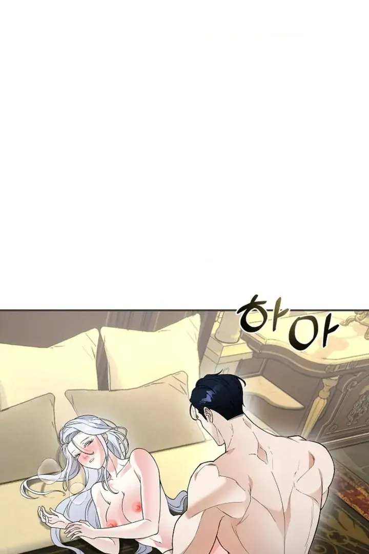 The Saintess's Petals Become Wet Chapter 10 Page 25