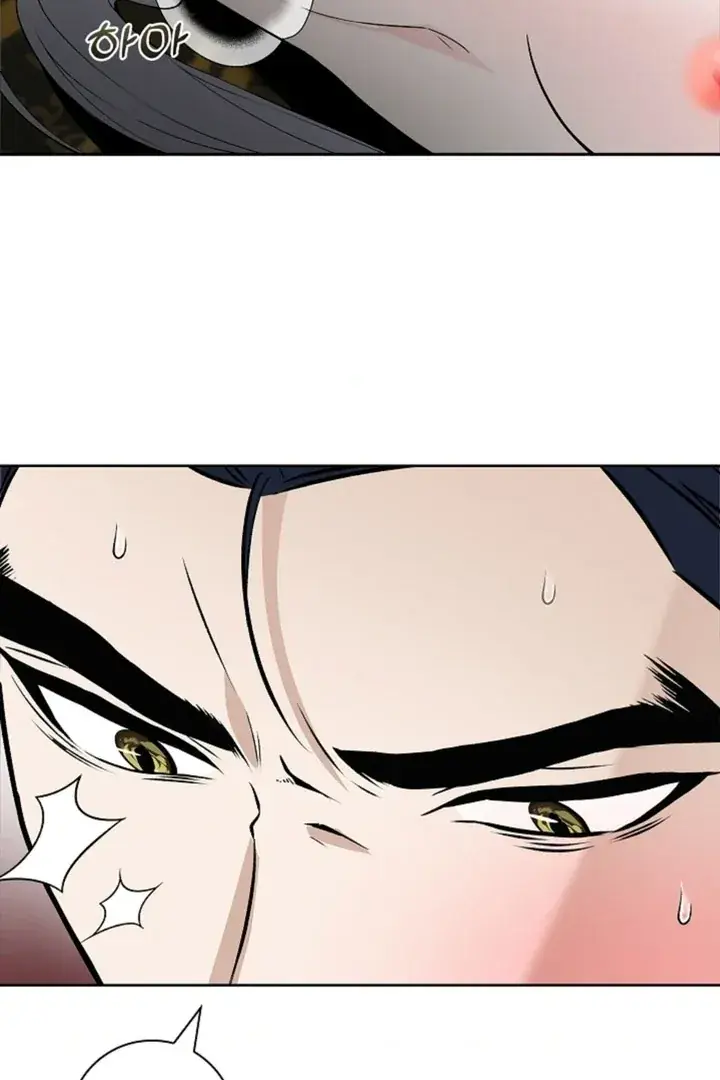 The Saintess's Petals Become Wet Chapter 10 Page 37