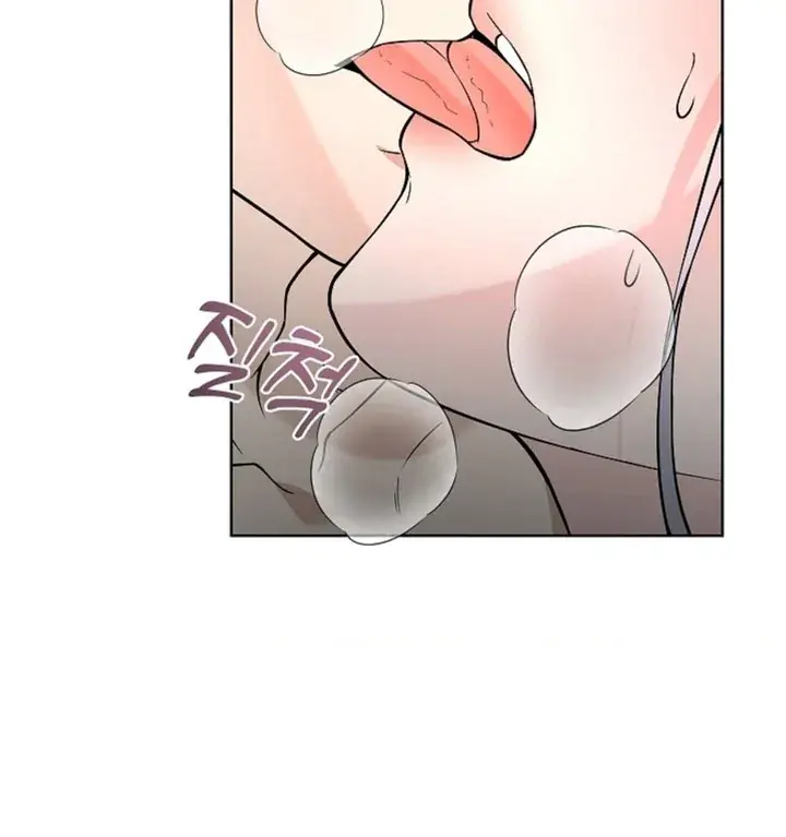 The Saintess's Petals Become Wet Chapter 10 Page 55
