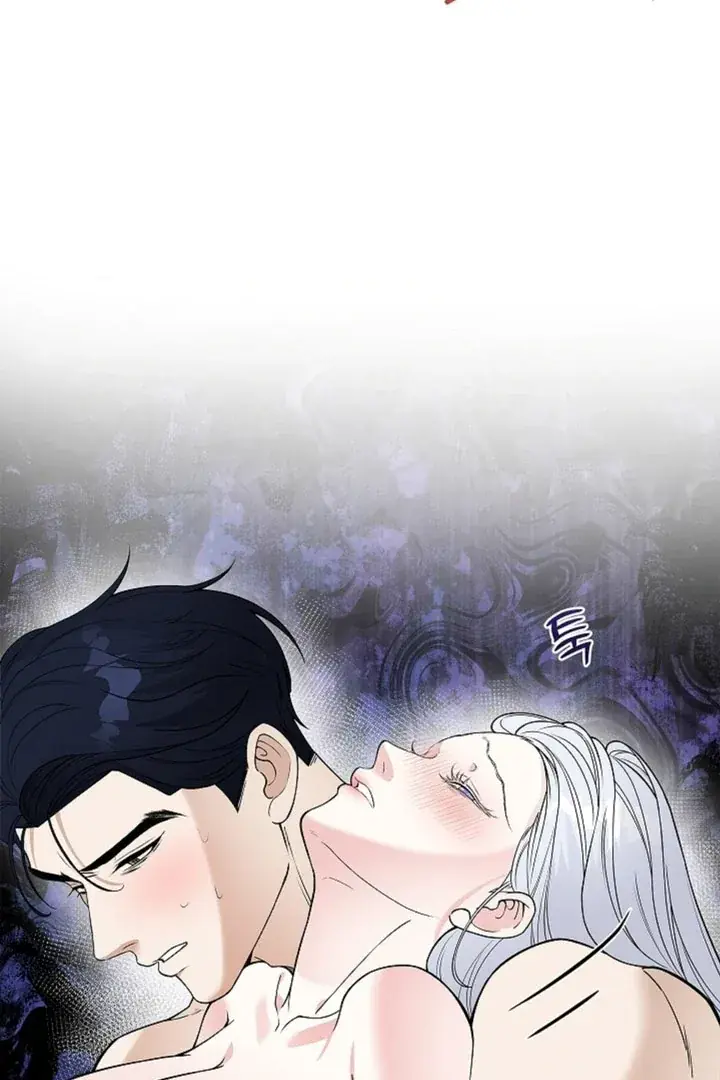 The Saintess's Petals Become Wet Chapter 10 Page 57