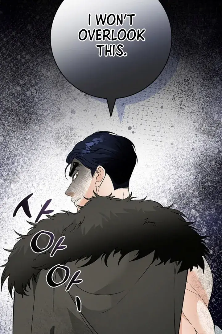 The Saintess's Petals Become Wet Chapter 10 Page 81