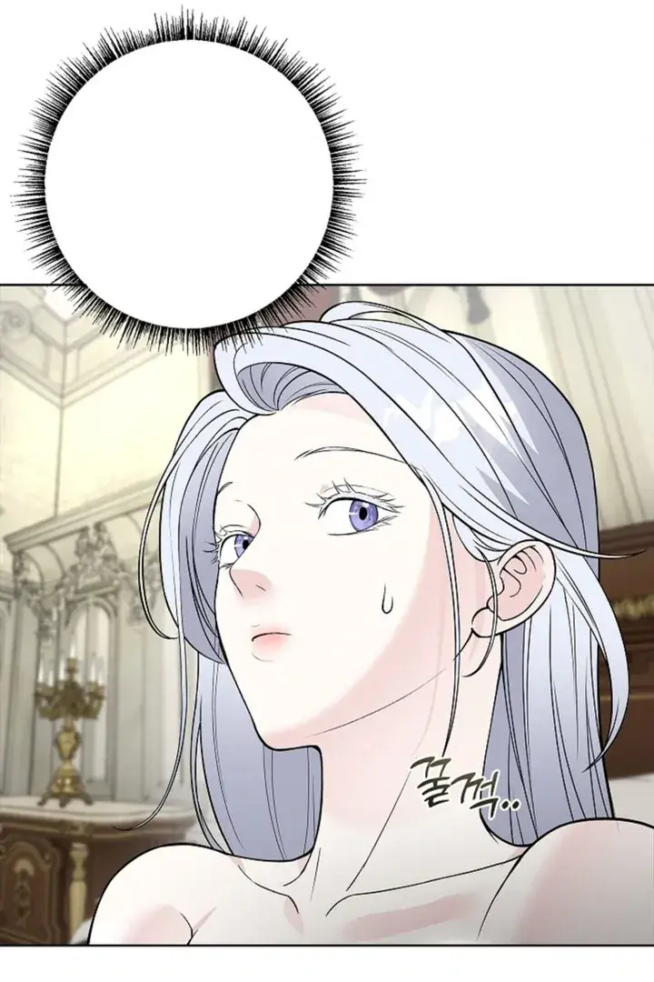 The Saintess's Petals Become Wet Chapter 10 Page 84