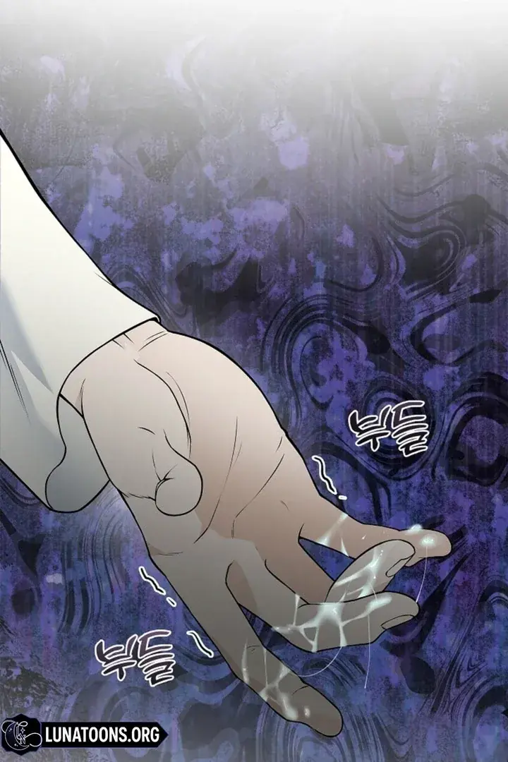 The Saintess's Petals Become Wet Chapter 10 Page 98