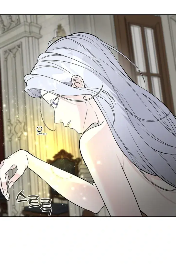 The Saintess's Petals Become Wet Chapter 10 Page 101