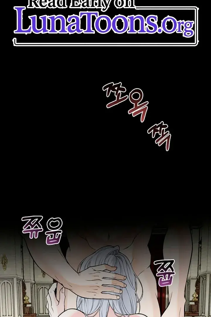 The Saintess's Petals Become Wet Chapter 11 Page 2