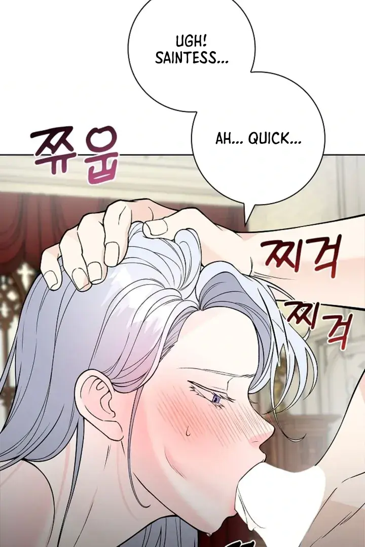 The Saintess's Petals Become Wet Chapter 11 Page 4