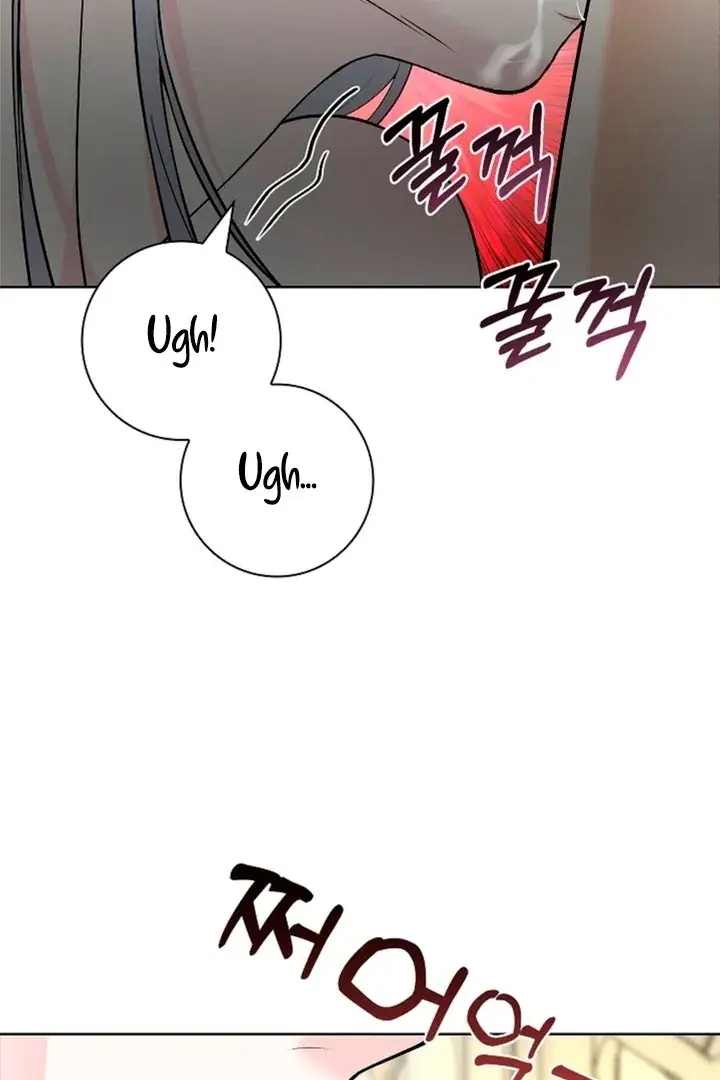 The Saintess's Petals Become Wet Chapter 11 Page 9