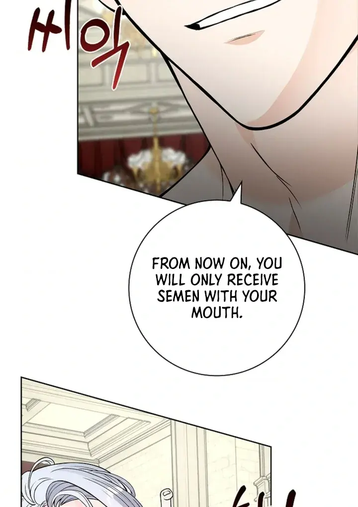 The Saintess's Petals Become Wet Chapter 11 Page 13