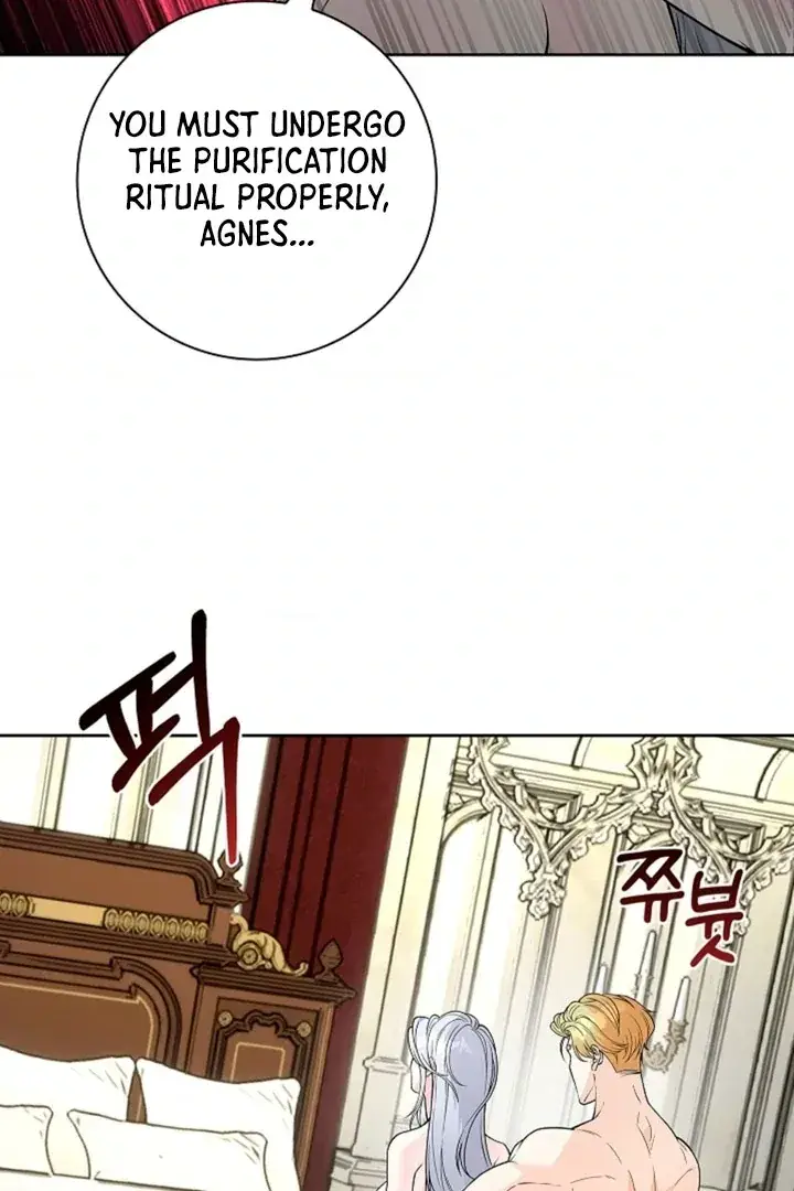 The Saintess's Petals Become Wet Chapter 11 Page 19