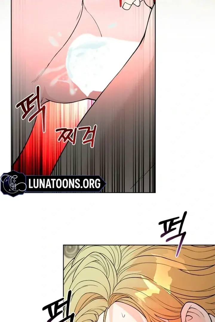 The Saintess's Petals Become Wet Chapter 11 Page 21