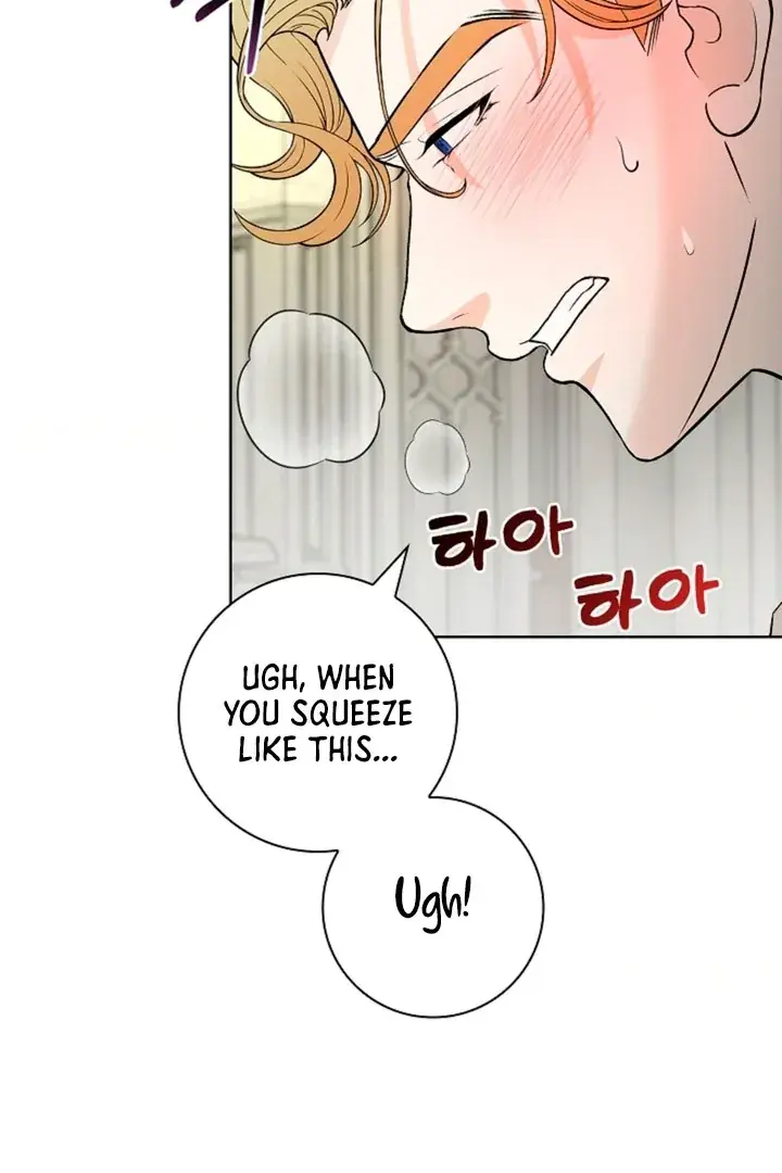 The Saintess's Petals Become Wet Chapter 11 Page 22