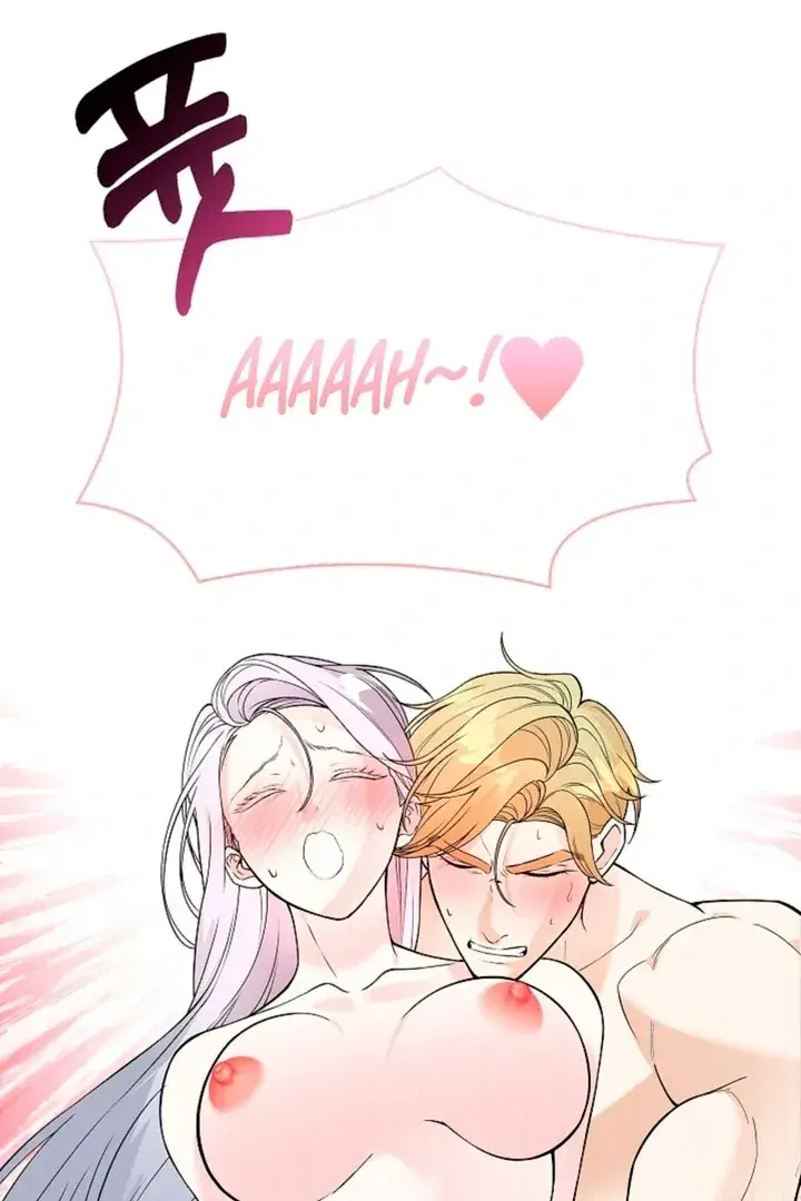 The Saintess's Petals Become Wet Chapter 11 Page 23