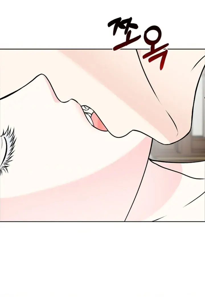 The Saintess's Petals Become Wet Chapter 11 Page 32