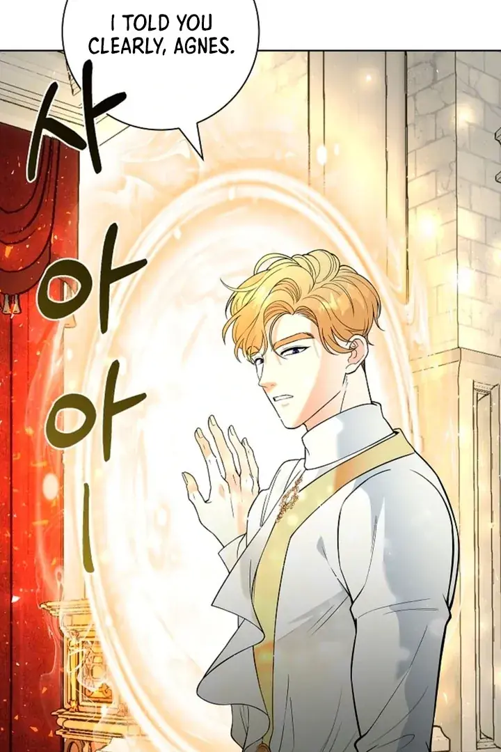 The Saintess's Petals Become Wet Chapter 11 Page 36