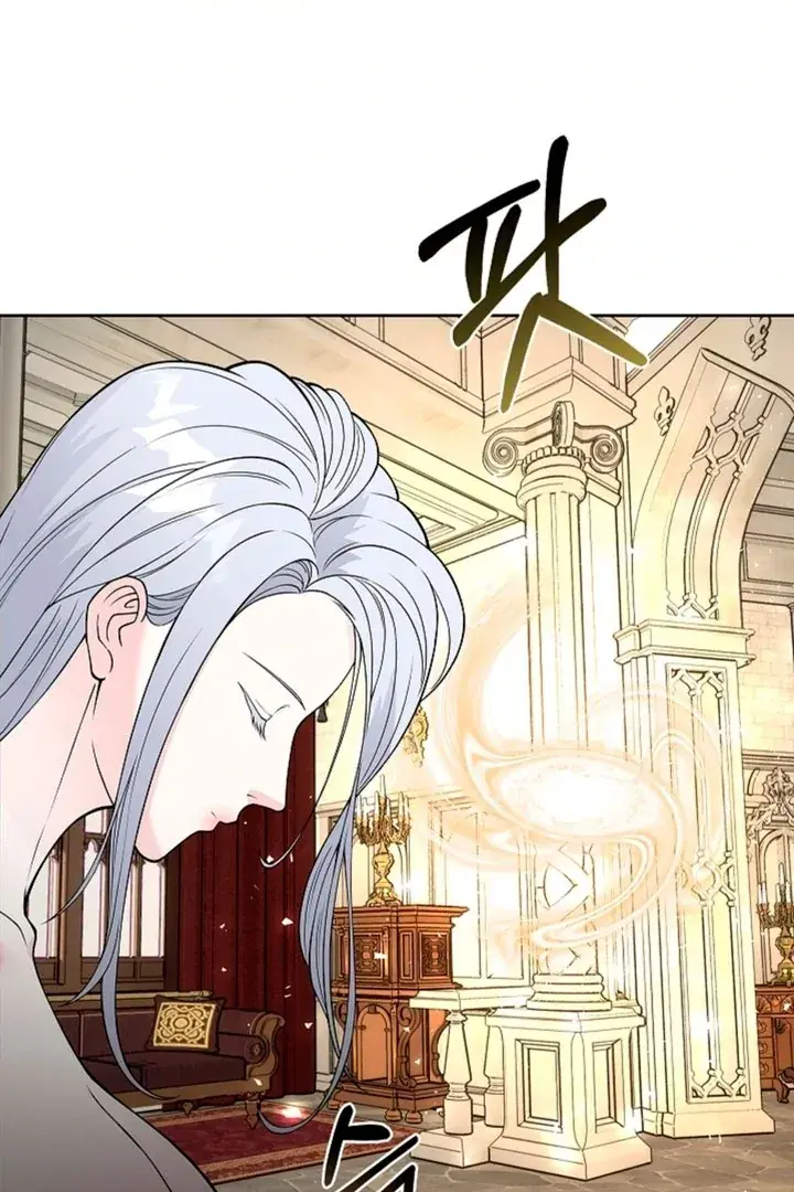 The Saintess's Petals Become Wet Chapter 11 Page 39