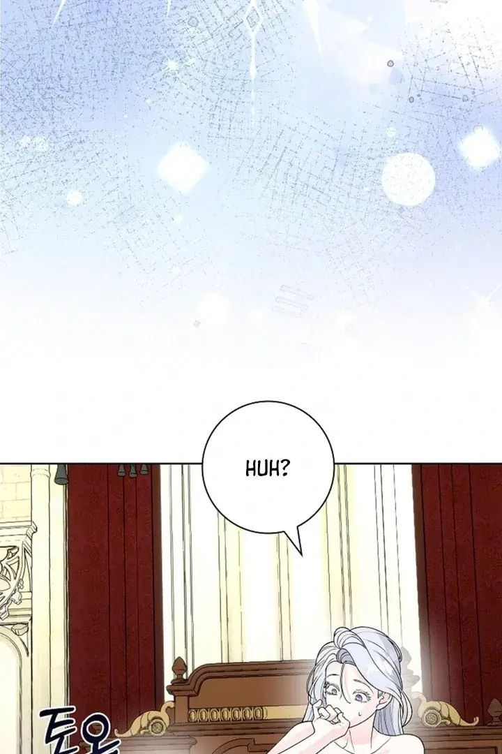 The Saintess's Petals Become Wet Chapter 11 Page 45