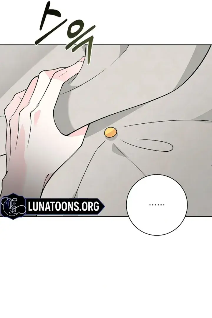 The Saintess's Petals Become Wet Chapter 11 Page 54