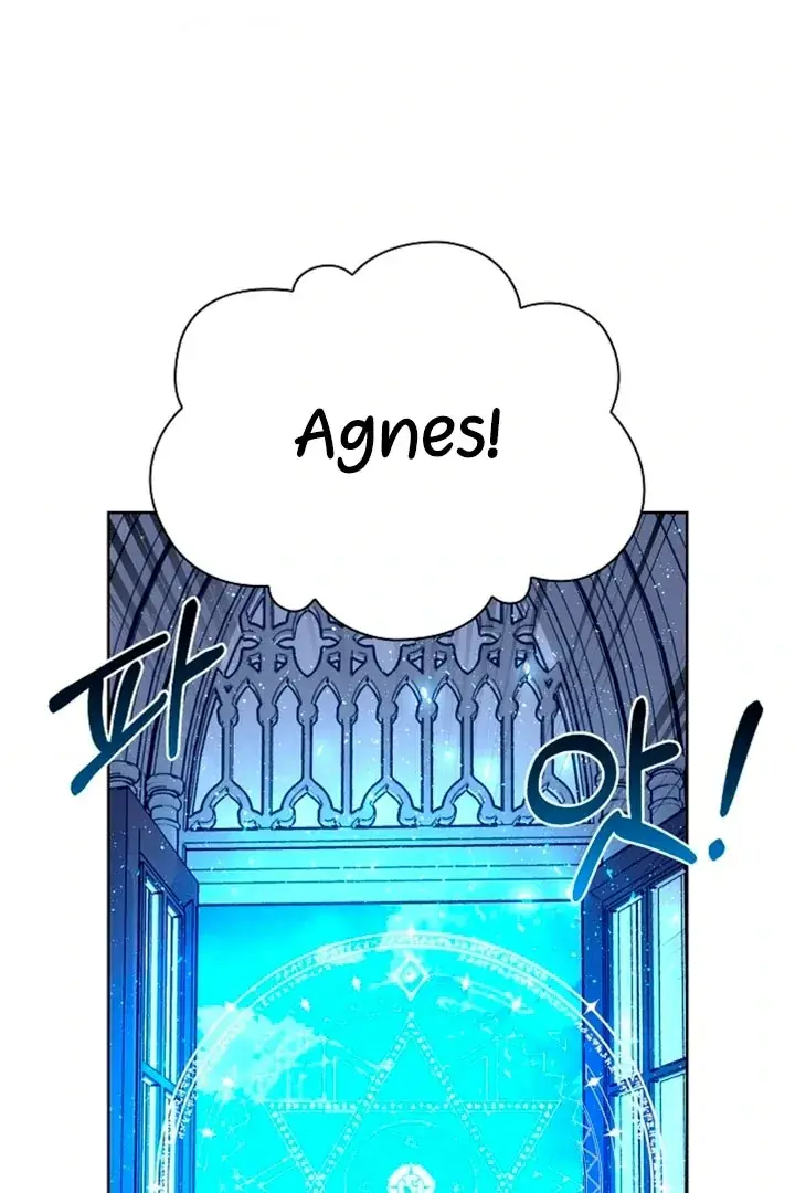 The Saintess's Petals Become Wet Chapter 11 Page 62