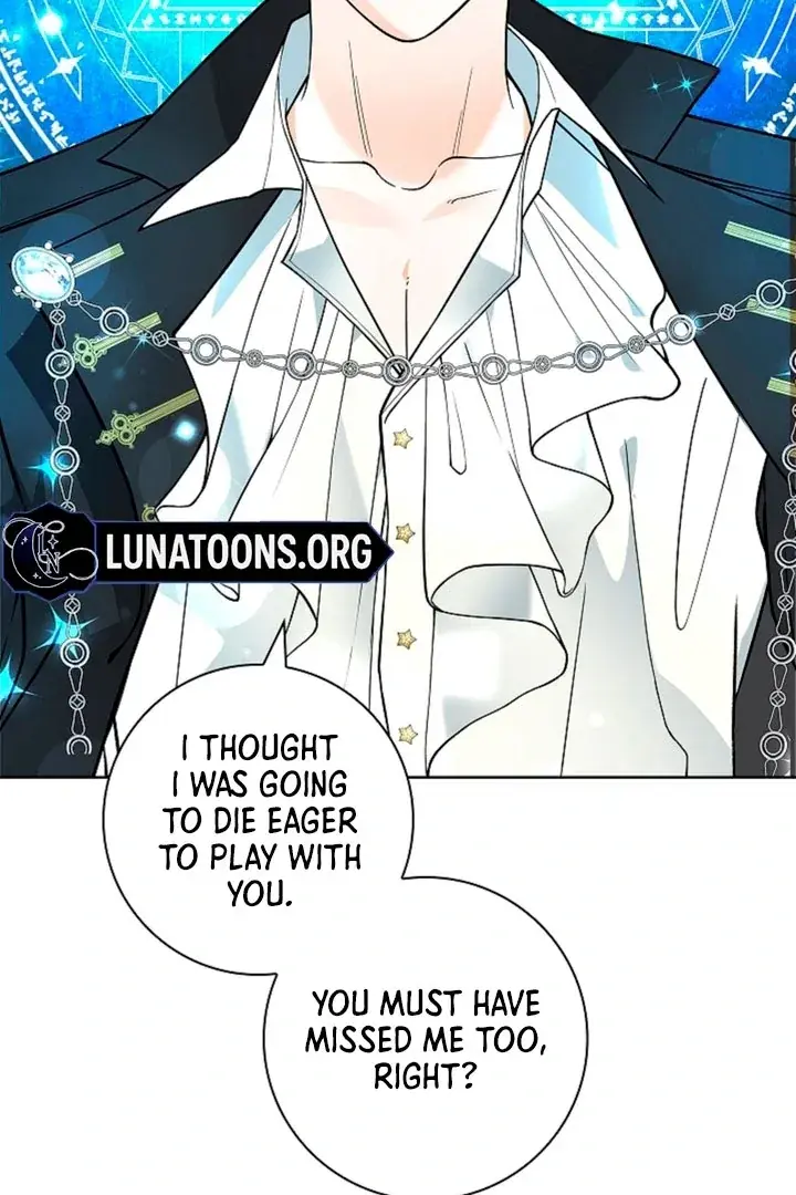 The Saintess's Petals Become Wet Chapter 11 Page 64