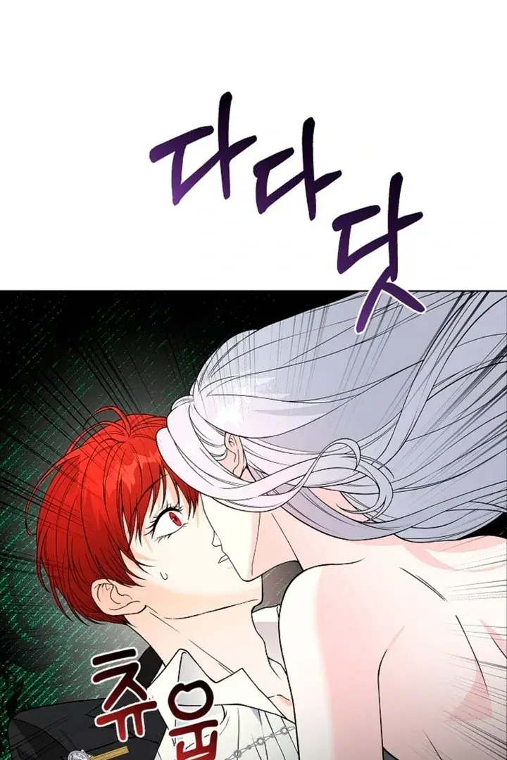 The Saintess's Petals Become Wet Chapter 11 Page 68