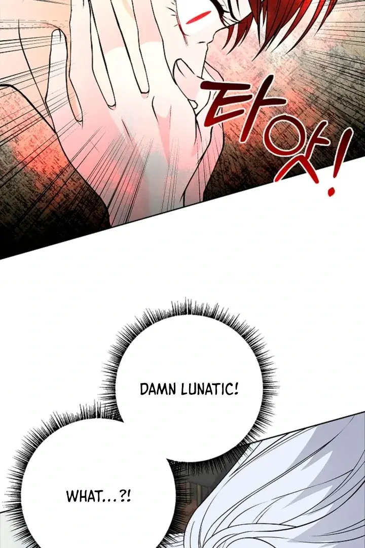The Saintess's Petals Become Wet Chapter 11 Page 76