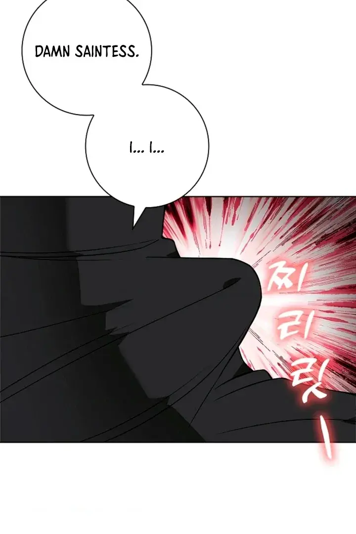 The Saintess's Petals Become Wet Chapter 11 Page 78