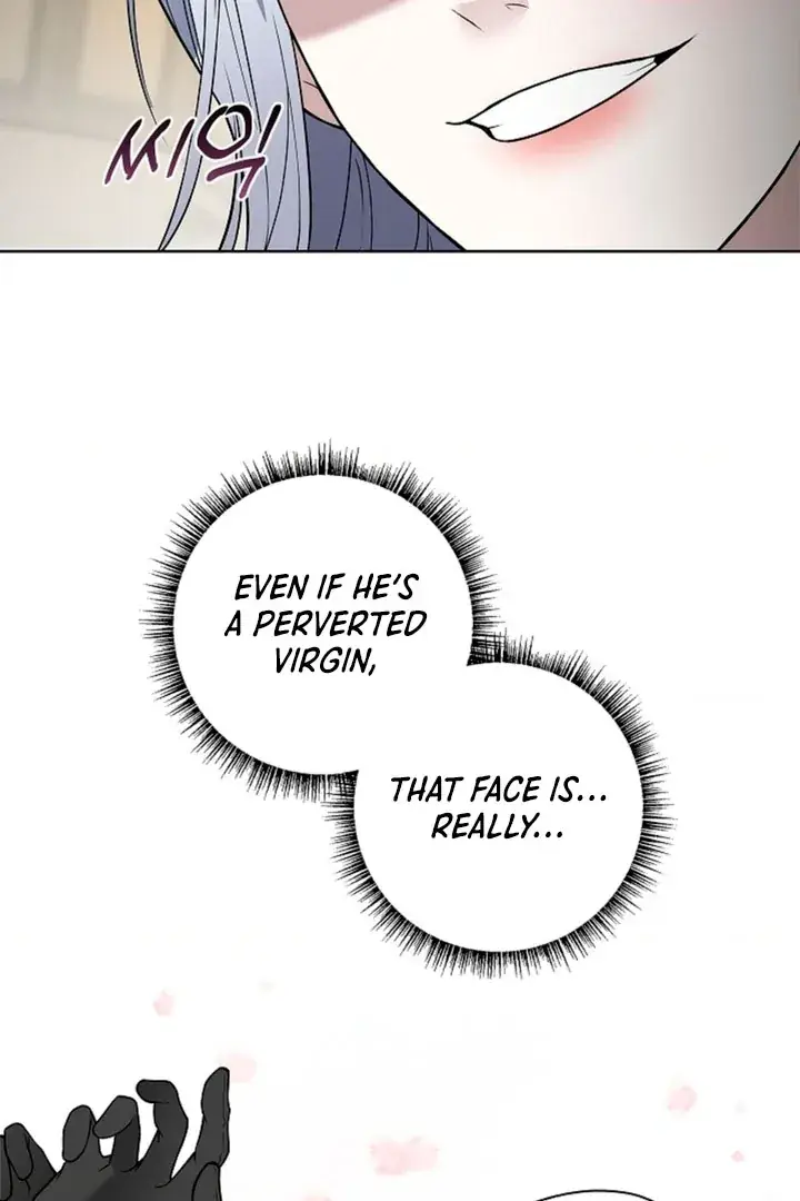 The Saintess's Petals Become Wet Chapter 11 Page 87
