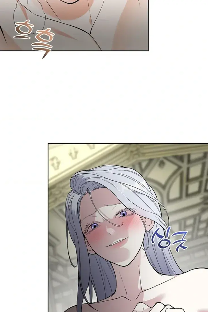 The Saintess's Petals Become Wet Chapter 12 Page 5