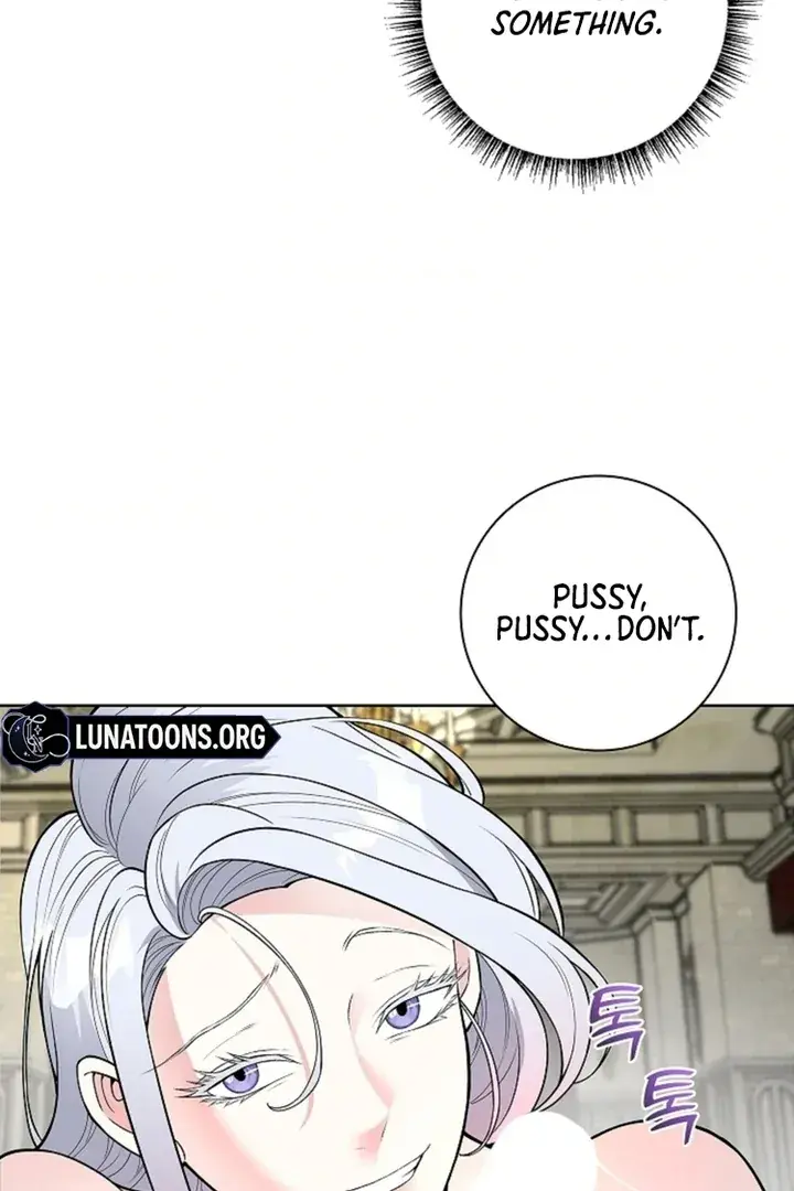 The Saintess's Petals Become Wet Chapter 12 Page 8