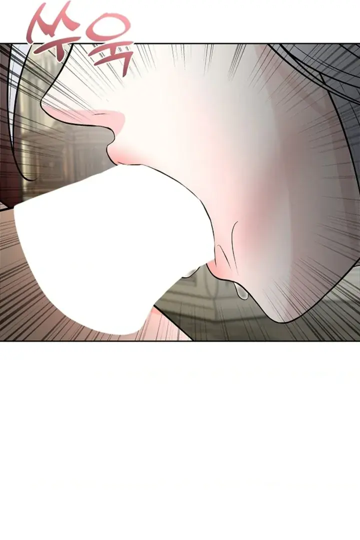 The Saintess's Petals Become Wet Chapter 12 Page 15