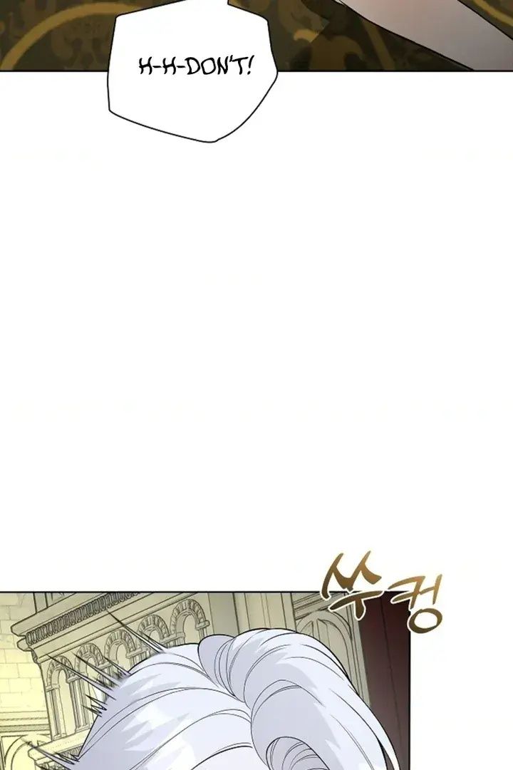 The Saintess's Petals Become Wet Chapter 12 Page 17