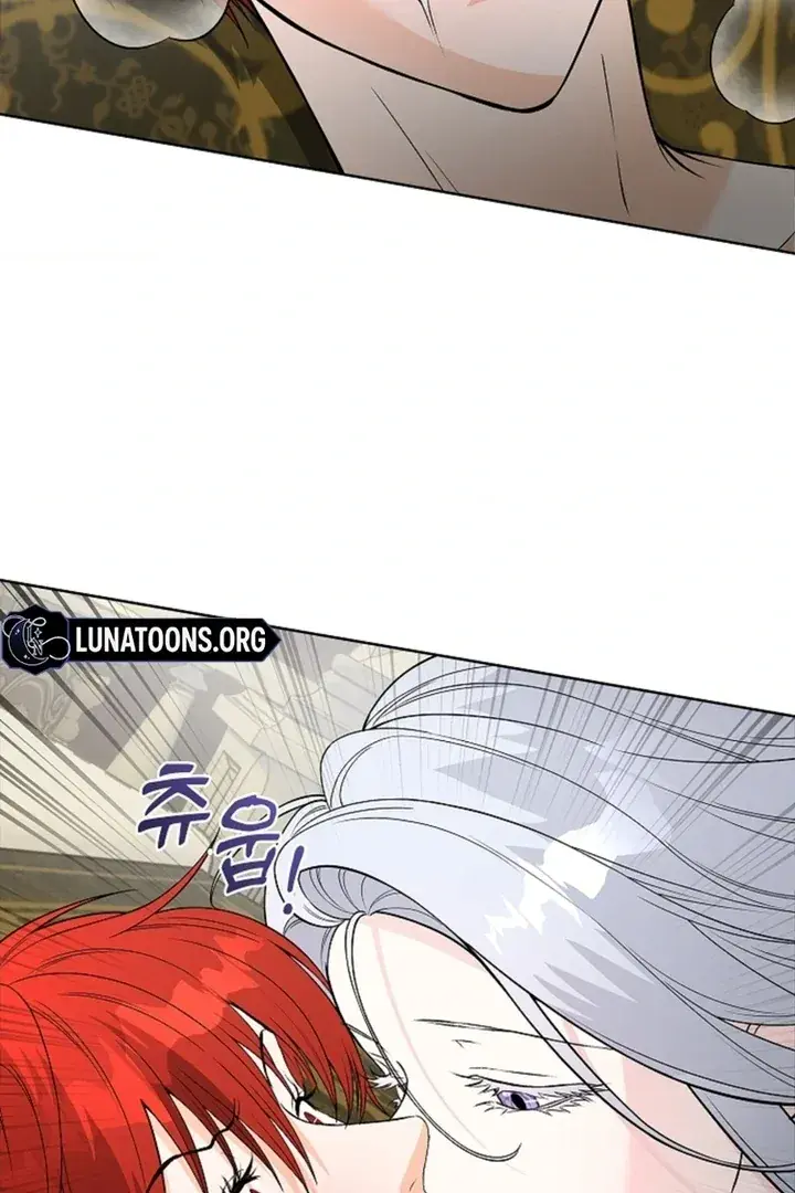 The Saintess's Petals Become Wet Chapter 12 Page 22