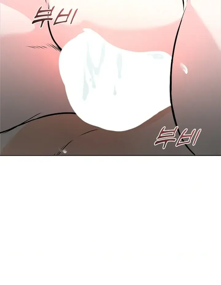 The Saintess's Petals Become Wet Chapter 12 Page 28