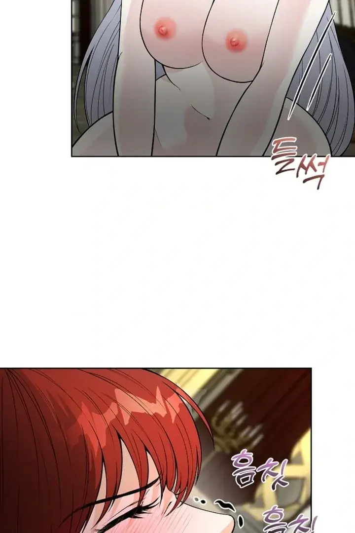 The Saintess's Petals Become Wet Chapter 12 Page 33