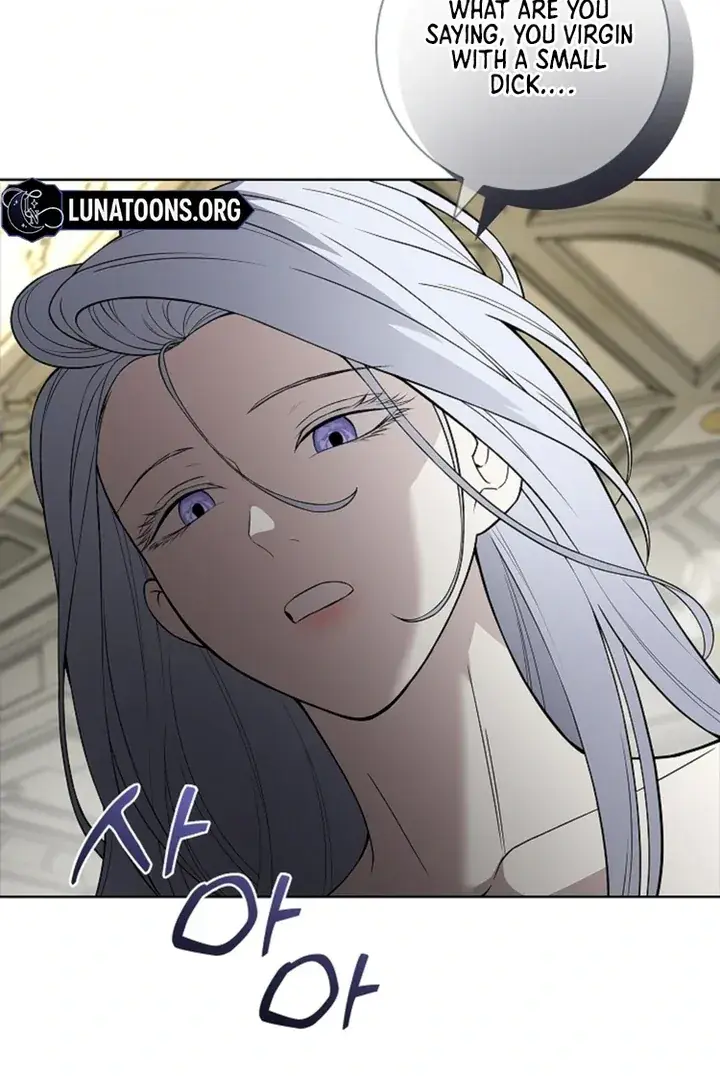 The Saintess's Petals Become Wet Chapter 12 Page 35