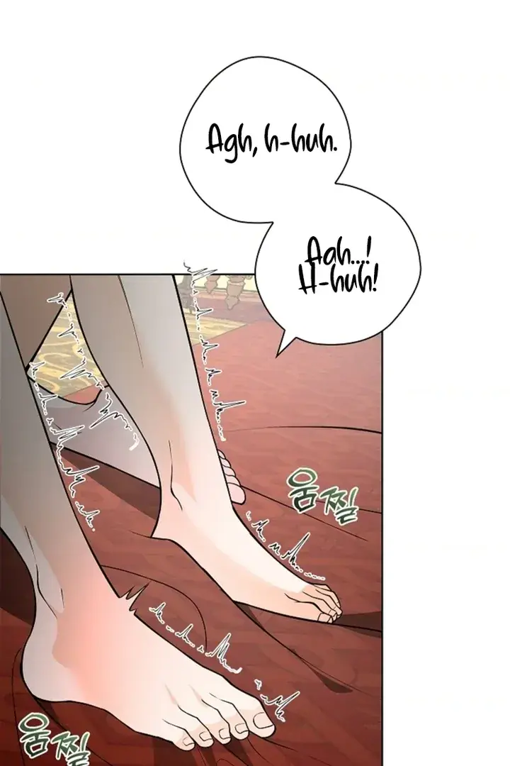 The Saintess's Petals Become Wet Chapter 12 Page 44