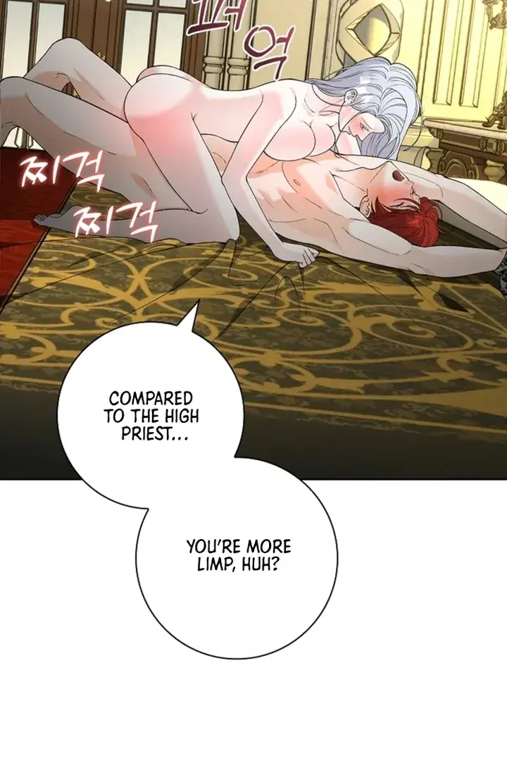 The Saintess's Petals Become Wet Chapter 12 Page 60