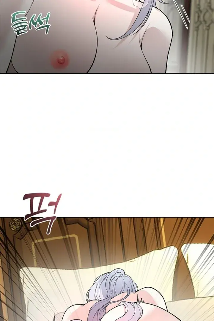 The Saintess's Petals Become Wet Chapter 12 Page 64