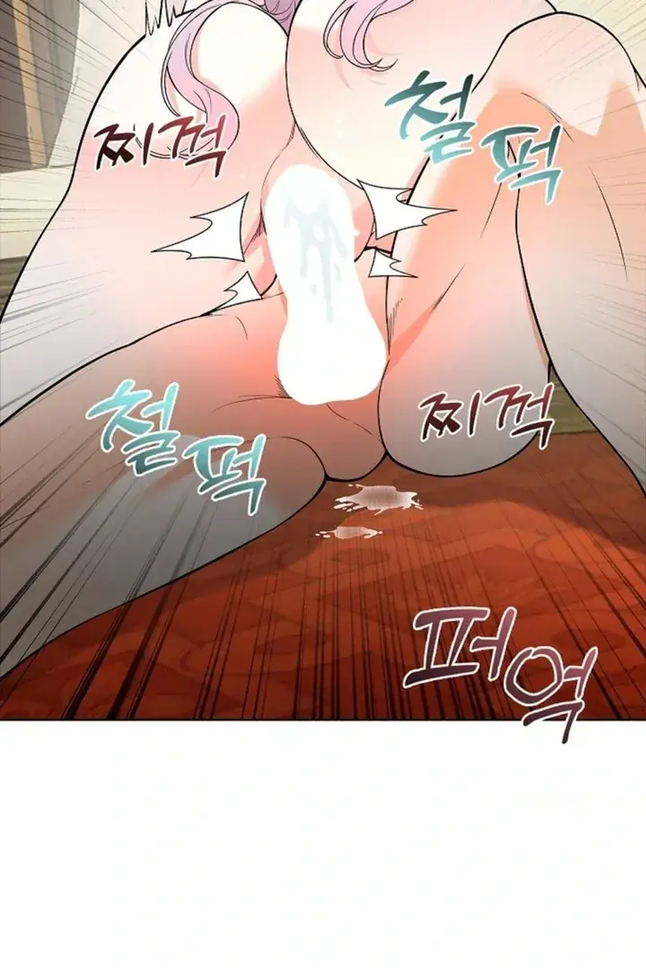 The Saintess's Petals Become Wet Chapter 12 Page 65