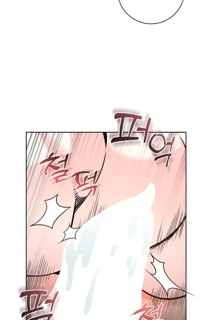 The Saintess's Petals Become Wet Chapter 12 Page 68