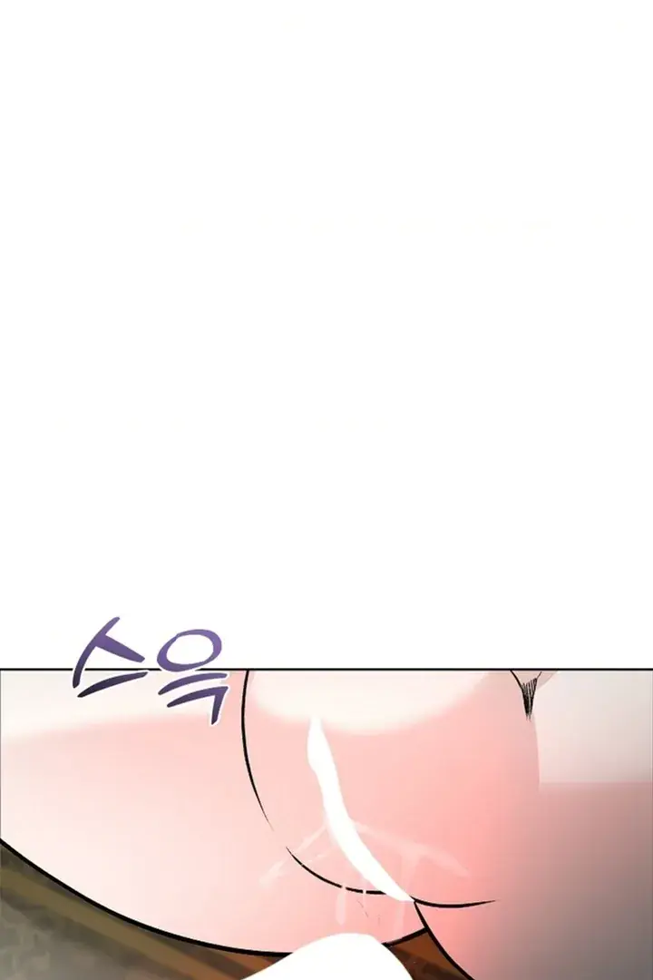 The Saintess's Petals Become Wet Chapter 12 Page 71