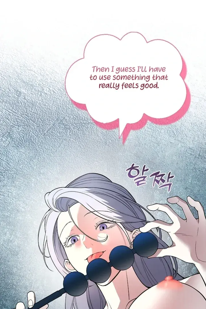 The Saintess's Petals Become Wet Chapter 12 Page 77