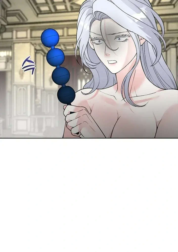 The Saintess's Petals Become Wet Chapter 12 Page 84