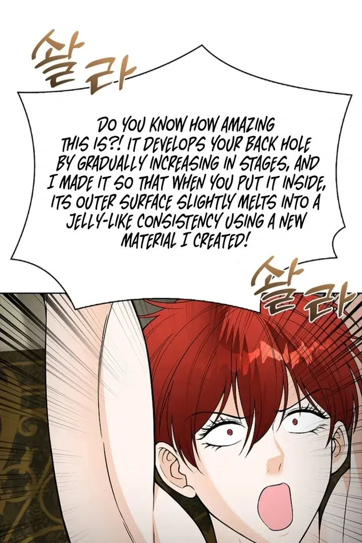The Saintess's Petals Become Wet Chapter 12 Page 85