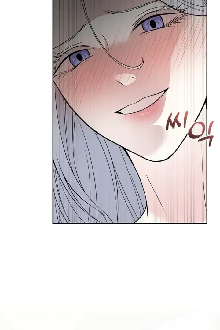 The Saintess's Petals Become Wet Chapter 12 Page 92