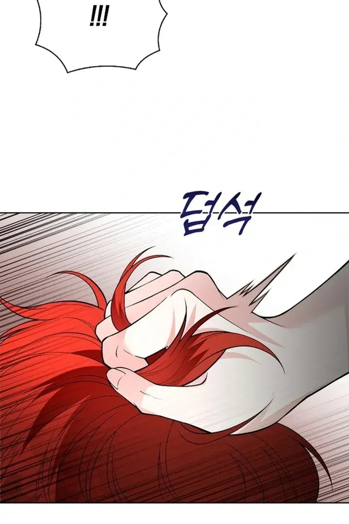 The Saintess's Petals Become Wet Chapter 13 Page 12