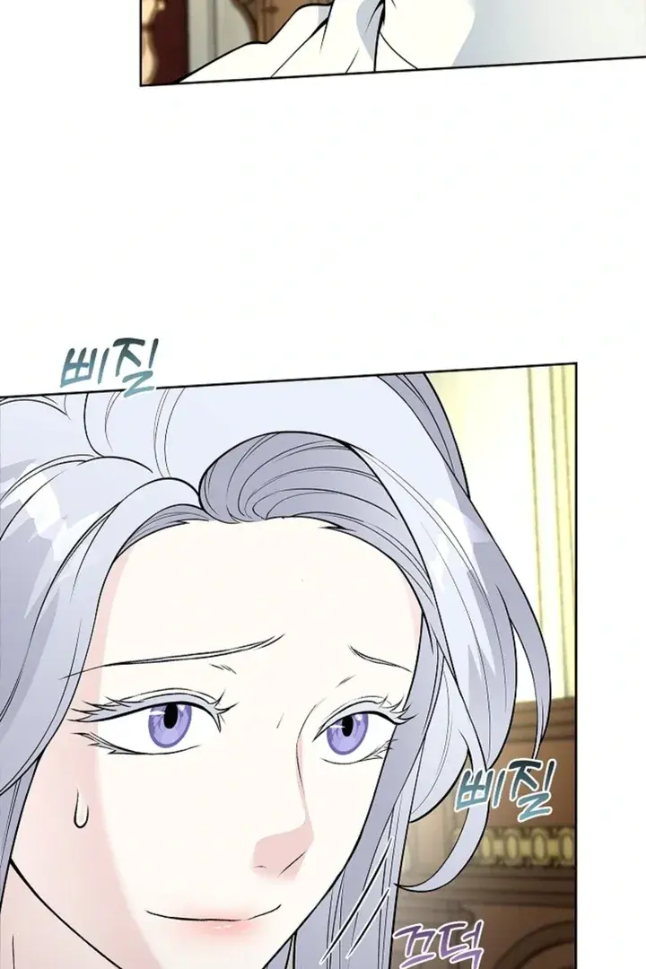 The Saintess's Petals Become Wet Chapter 13 Page 51