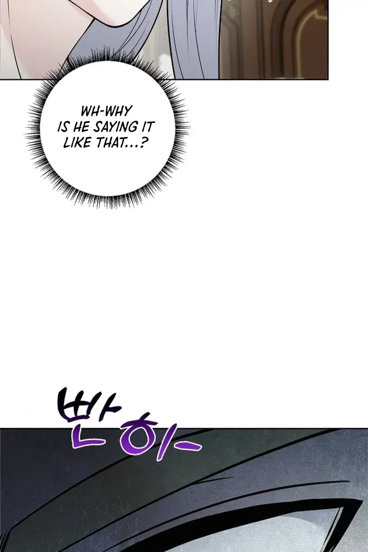 The Saintess's Petals Become Wet Chapter 13 Page 52