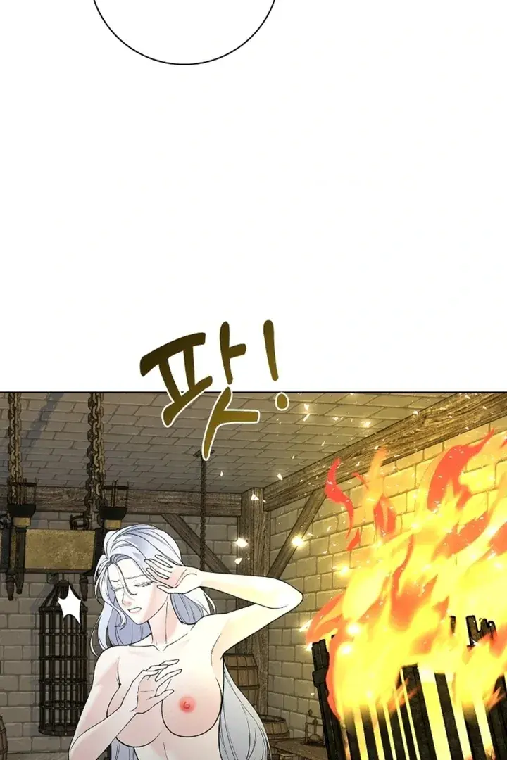 The Saintess's Petals Become Wet Chapter 13 Page 62