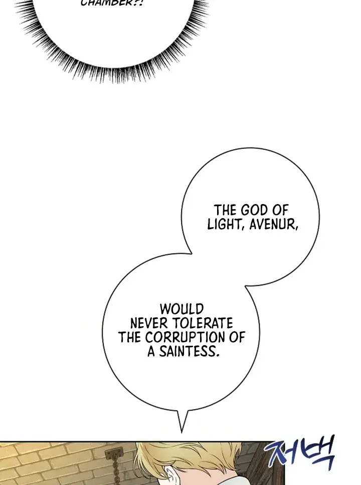 The Saintess's Petals Become Wet Chapter 13 Page 69